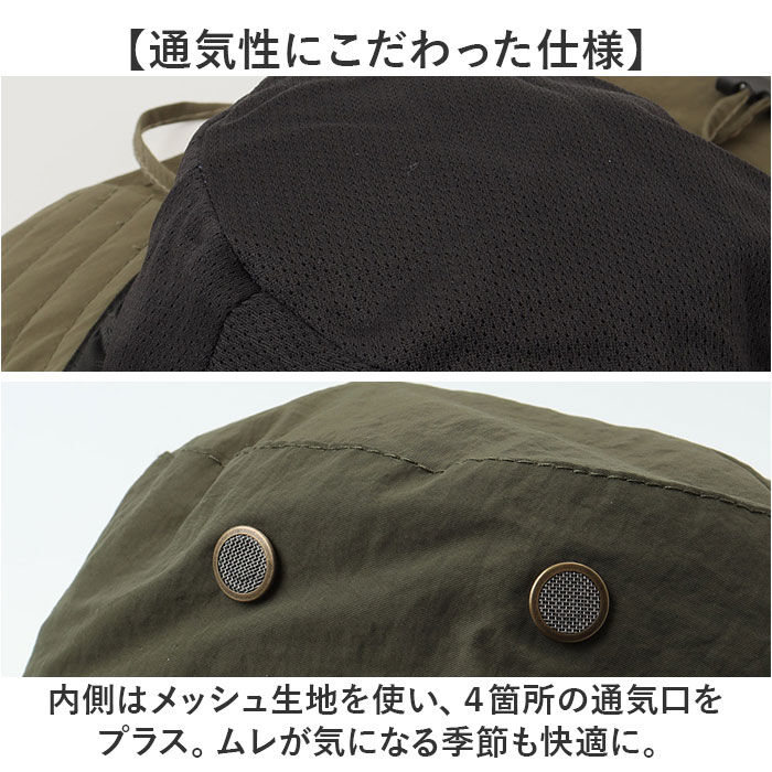 BACKYARD FAMILY「ハット 帽子 レディース 通販 サファリハット たれ付き あご紐付き シンプル 無地 ナイロン」|ハット|