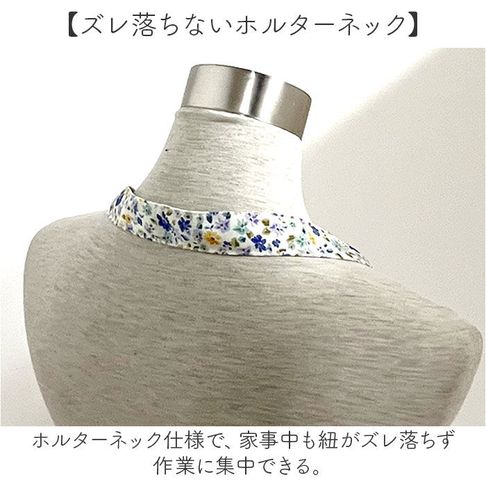 BACKYARD FAMILY「エプロン おしゃれ 通販 前掛け 前結び 前 結び レディース 大人 女性 保育士 主婦 可愛い」|その他|