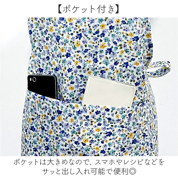 BACKYARD FAMILY「エプロン おしゃれ 通販 前掛け 前結び 前 結び レディース 大人 女性 保育士 主婦 可愛い」|その他|
