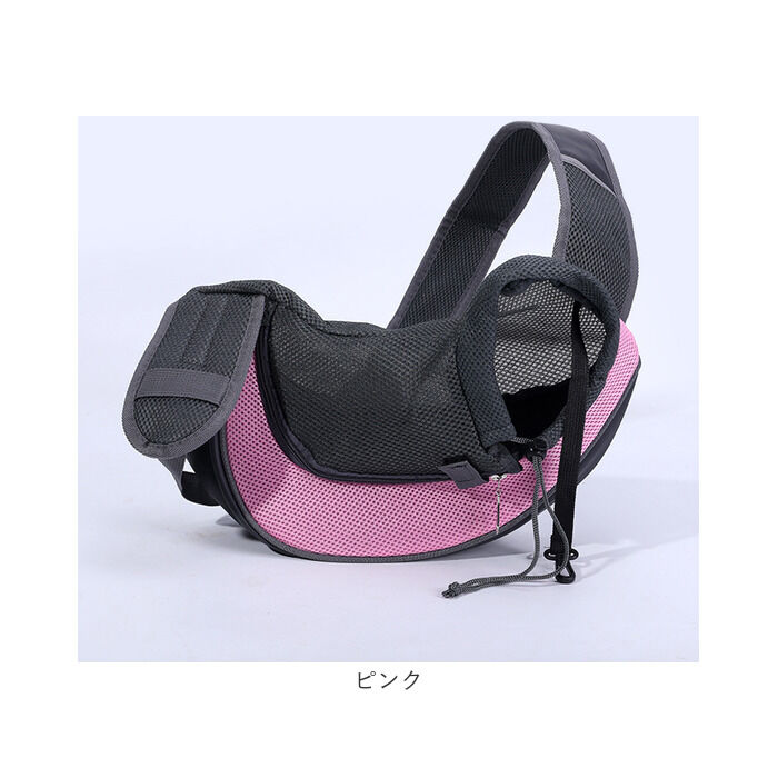 BACKYARD FAMILY「犬 スリングバッグ 通販 キャリーバッグ 小型犬 スリング 抱っこバッグ 散歩 ペットスリング」|その他|