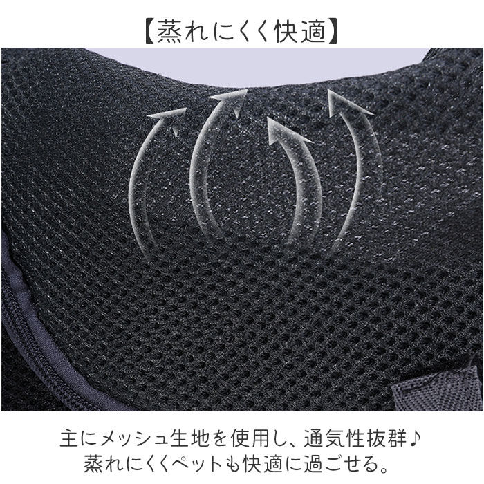 BACKYARD FAMILY「犬 スリングバッグ 通販 キャリーバッグ 小型犬 スリング 抱っこバッグ 散歩 ペットスリング」|その他|