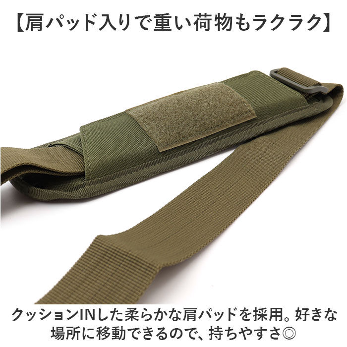 BACKYARD FAMILY「ショルダーストラップ バッグ用 肩当て 通販 ショルダーベルト 肩パッド ショルダーパッド」|その他|