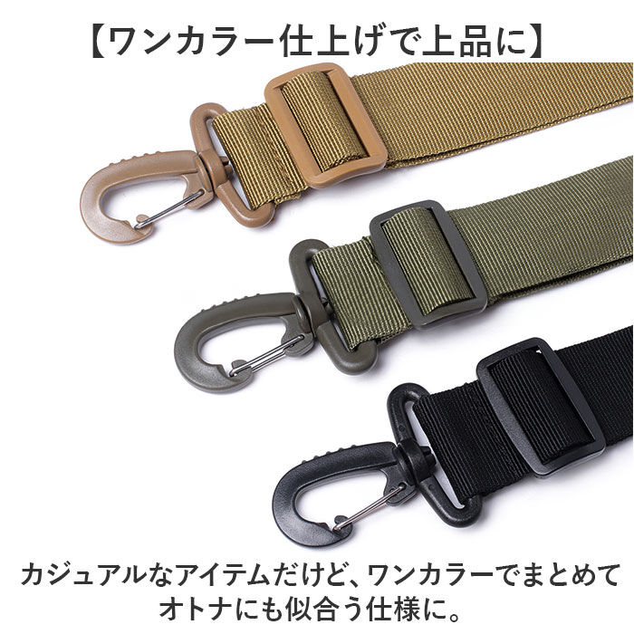 BACKYARD FAMILY「ショルダーストラップ バッグ用 肩当て 通販 ショルダーベルト 肩パッド ショルダーパッド」|その他|