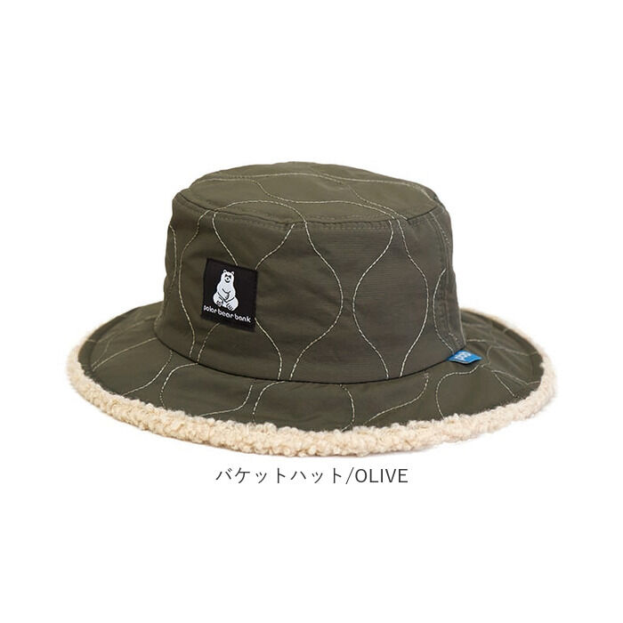 BACKYARD FAMILY「ポーラーベアバンク 帽子 polar bear bank 通販 シロクマ ボア キルティング」|キャップ・キャスケット|