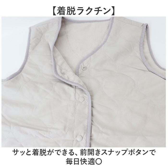 BACKYARD FAMILY「キルティングベスト レディース 通販 ジレ ロングジレ 前開き フロントボタン ノースリーブ」|その他|