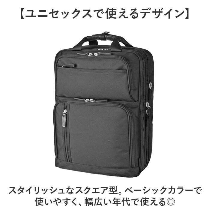 BACKYARD FAMILY「ビジネスバッグ メンズ リュック 通販 ビジネスリュック リュックサック バックパック」|リュック|