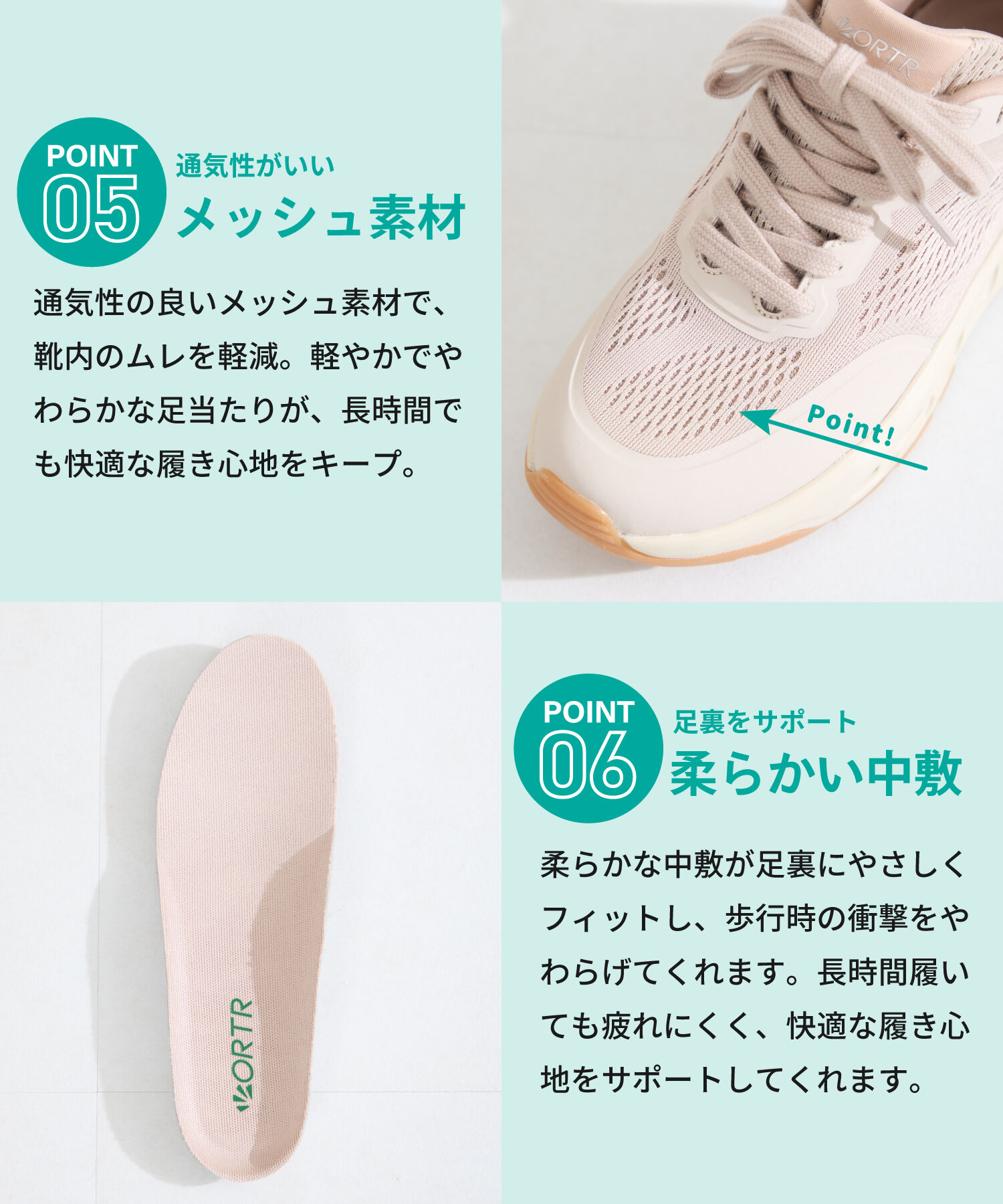 ORiental TRaffic「●2026春夏新作● 【 瞬間フィット 】 シューレース スニーカー /OT3798」|スニーカー|