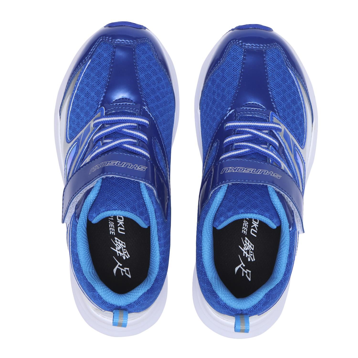 瞬足「【ｼｭﾝｿｸ】16-23 BLAID BOOSTER 145」|スニーカー|