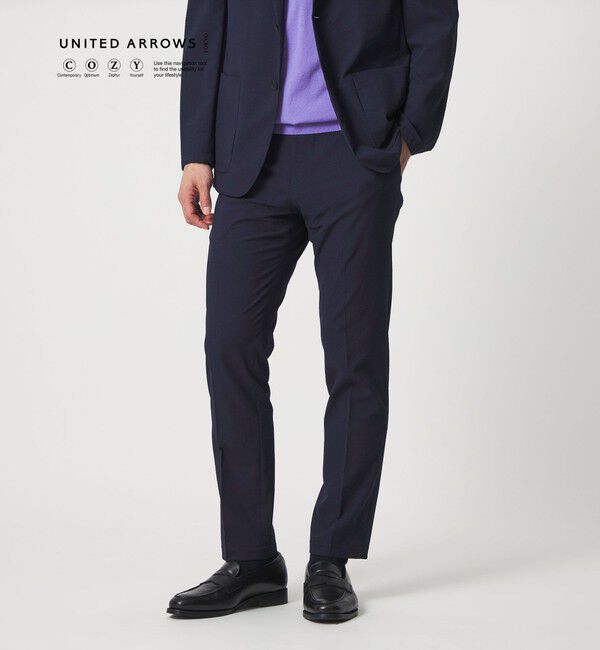 UNITED ARROWS「ライトサッカー ノープリーツ テーパードパンツ UA COZY ウォッシャブル 2WAYストレッチ」|スラックス|NAVY