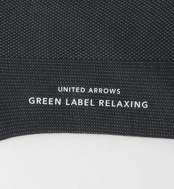 UNITED ARROWS green label relaxing「シルケット 2トーン ソックス」|ソックス|