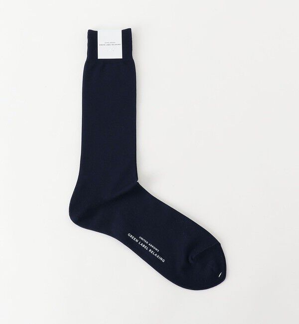 UNITED ARROWS green label relaxing「シルケット ソリッド  ドレスソックス」|ソックス|NAVY