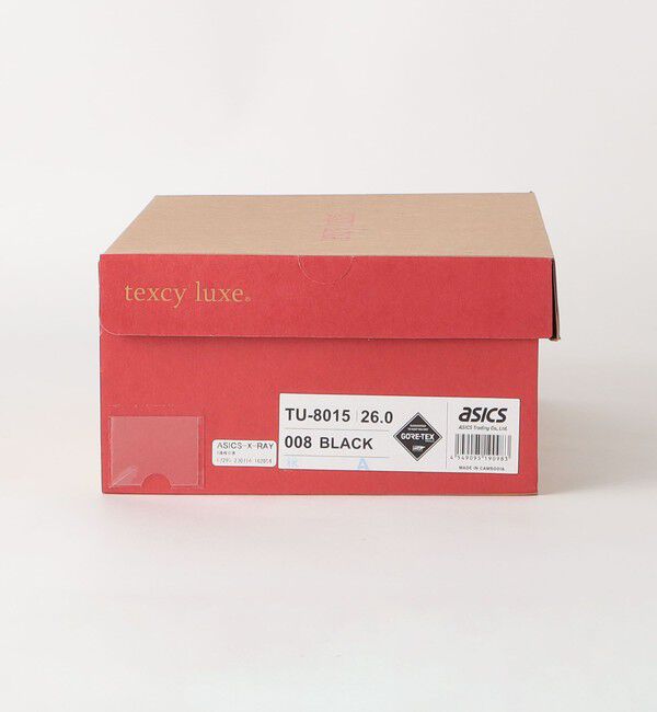 UNITED ARROWS green label relaxing「＜texcy luxe＞ダブルモンク GORE-TEX ドレスシューズ」|ビジネス・ドレスシューズ|