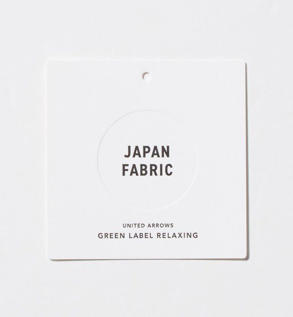 UNITED ARROWS green label relaxing「ワープ ニット リラックス ジャケット -ストレッチ・吸水速乾-」|テーラードジャケット|