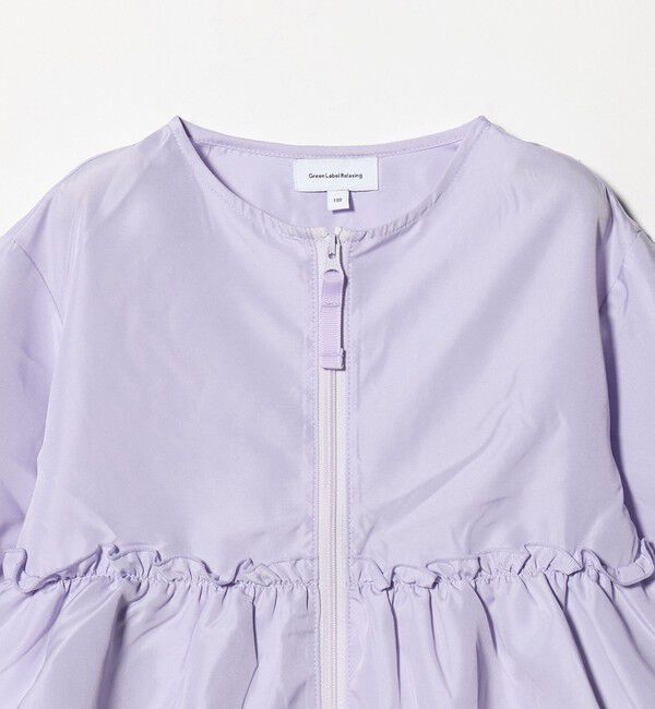 UNITED ARROWS green label relaxing「フリル ギャザーブルゾン / キッズ  100cm-160cm 撥水 UVカット 遮熱」|その他|