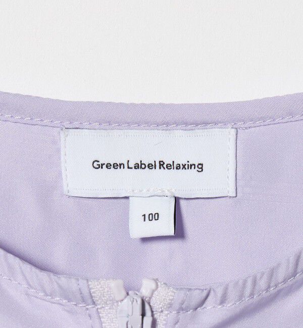 UNITED ARROWS green label relaxing「フリル ギャザーブルゾン / キッズ  100cm-160cm 撥水 UVカット 遮熱」|その他|