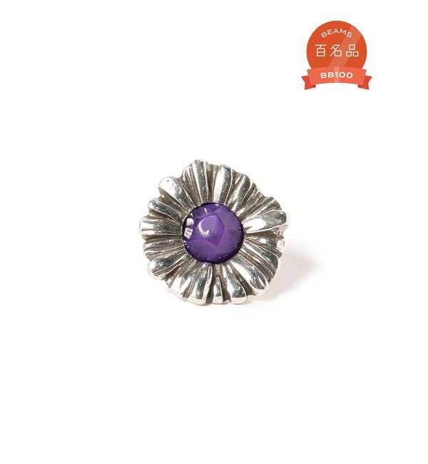 Ray BEAMS 「Otro Accesorio / フラワー リング」|リング|PURPLE