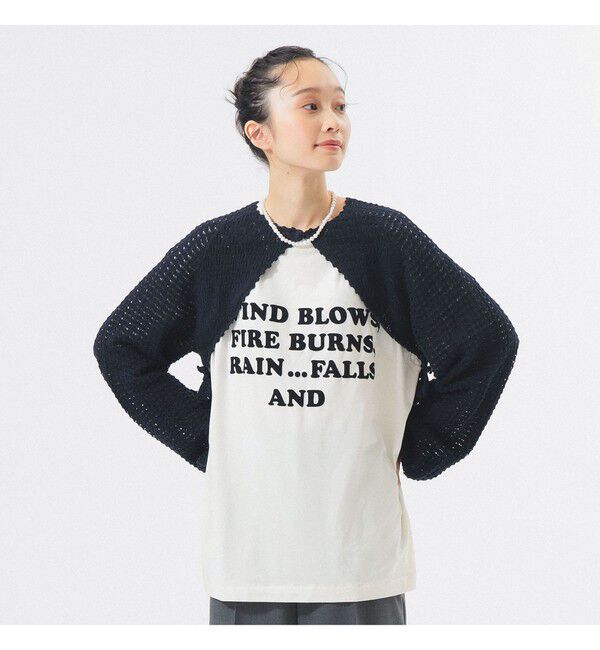 BEAMSBOY「レース ニット ボレロ」|ニット・セーター|