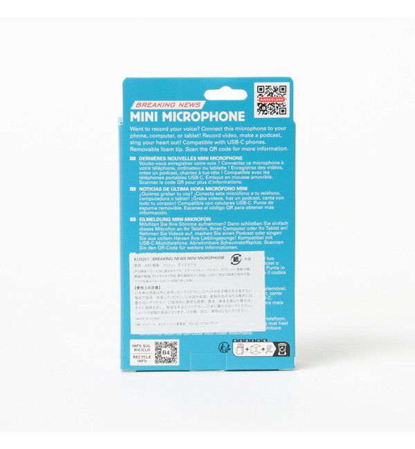 BEAMS「KIKKERLAND / Breaking News Mini Microphone」|モバイルケース|