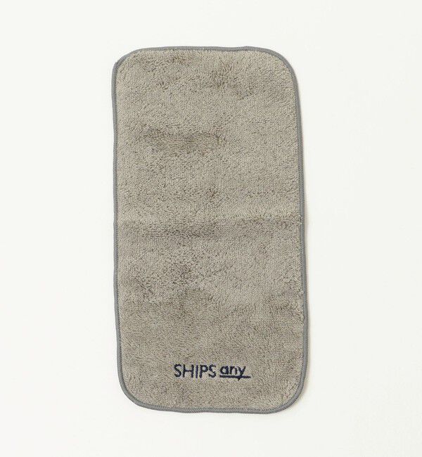 SHIPS any「SHIPS any: 今治 パイル ハンドタオル」|ハンカチ|チャコールグレー