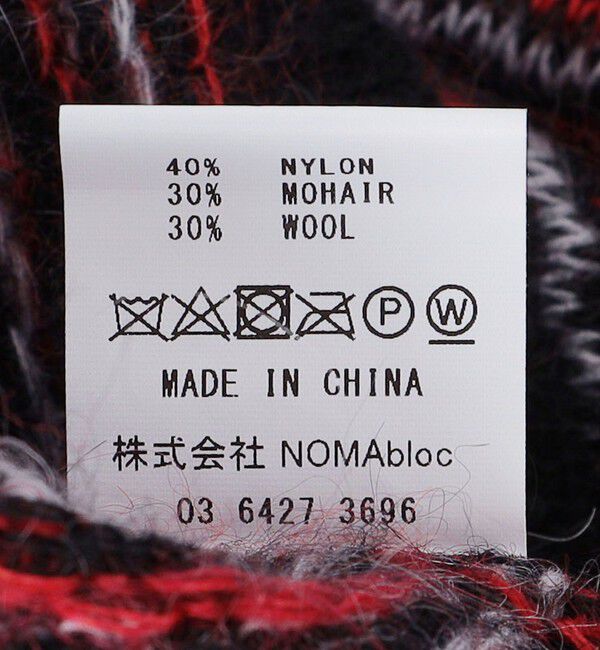 SHIPS「NOMA t.d.: CHECKER & STRIPE SWEATER」|ニット・セーター|