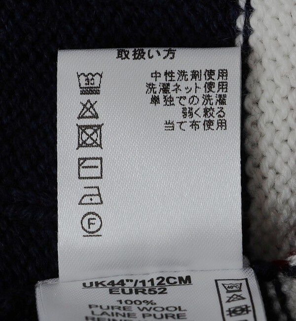 SHIPS「ALANPAINE: 7ゲージ クリケット ケーブル ニット」|ニット・セーター|