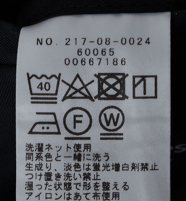 SHIPS Colors 「SHIPS Colors:〈洗濯機可能〉デニム ライク ジャケット(セットアップ対応可能)」|テーラードジャケット|