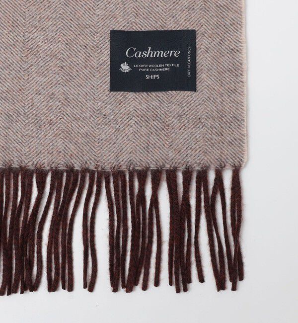 SHIPS「SHIPS: カシミヤ ヘリンボーン リバーシブル マフラー」|ストール|