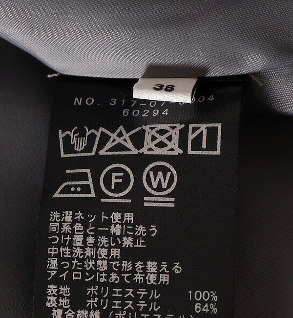 SHIPS for women「〈手洗い可能〉ウール 調 合繊 ダブル ジャケット」|テーラードジャケット|