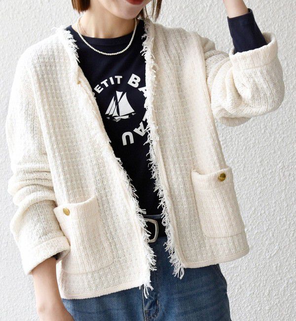 SHIPS any「SHIPS any:〈手洗い可能〉ツイード ライク フリンジ ニット ジャケット カーディガン」|カーディガン|