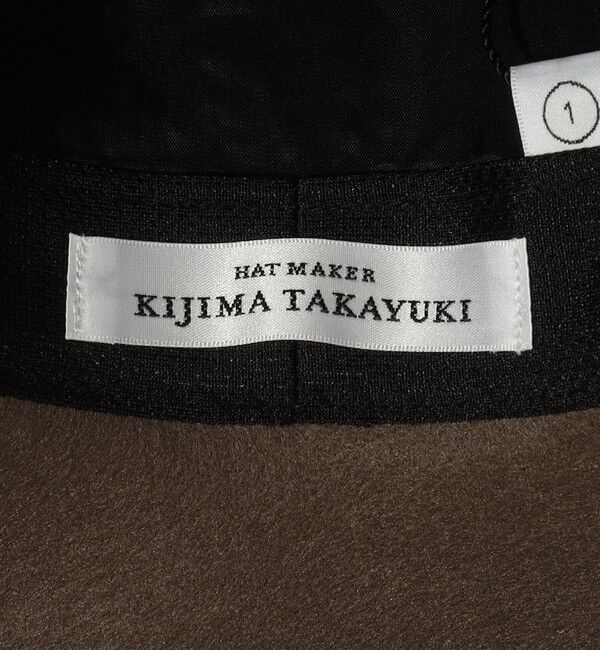 TOMORROWLAND GOODS「KIJIMA TAKAYUKI MIDDLE BRIM S ハット」|ハット|