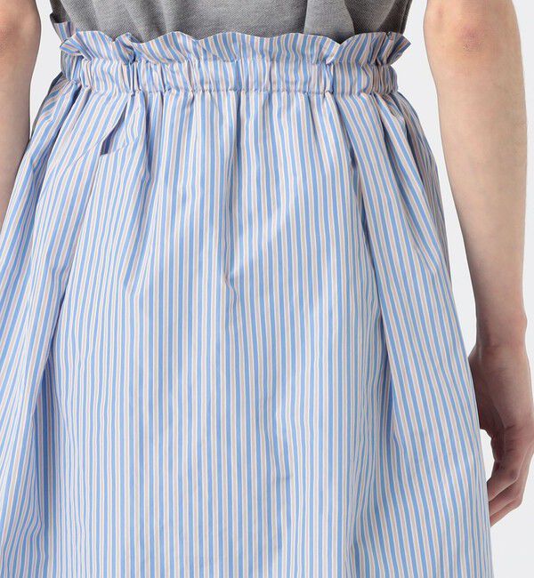 MACPHEE「メモリータフタストライプ ギャザーロングスカート」|フレア|