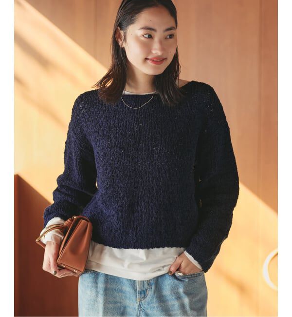 Plage「Fringe yarn カーディガン」|カーディガン|