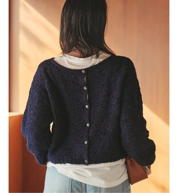 Plage「Fringe yarn カーディガン」|カーディガン|