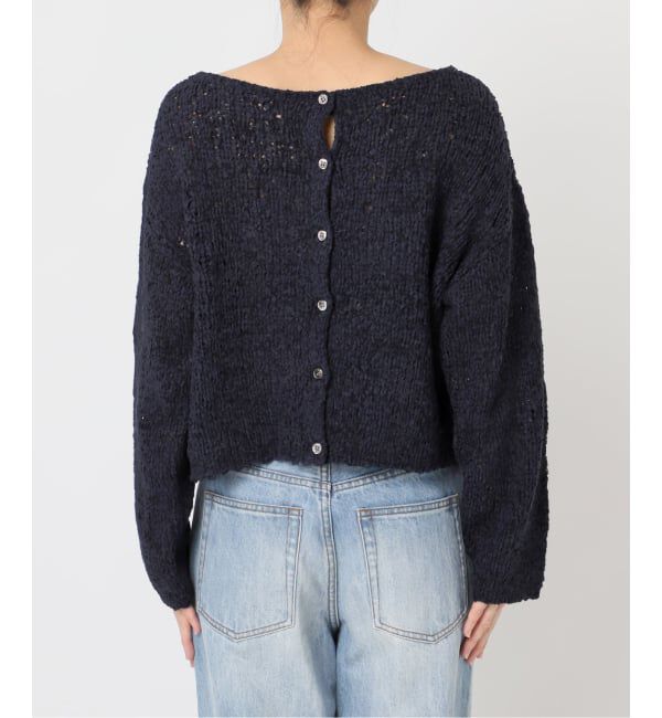 Plage「Fringe yarn カーディガン」|カーディガン|