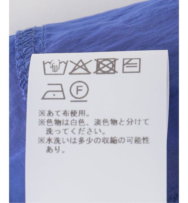 PULP「【Geek Office / ギークオフィス】OPEN YY /  Woven COLOR BLOCK LAYERED SHORTS」|その他|