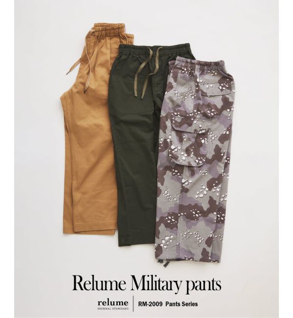 JOURNAL STANDARD relume「&rdquo;Relume&rdquo; イージー ベイカーパンツ」|その他|