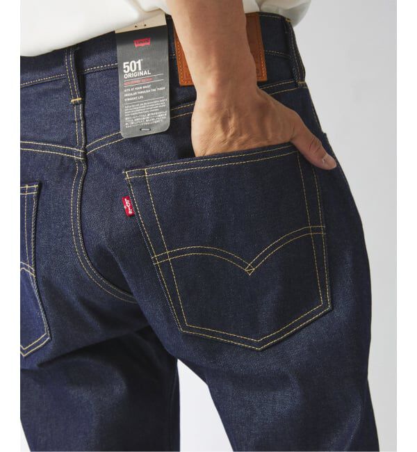 JOURNAL STANDARD relume「【L30】LEVI&rsquo;S(R)/リーバイス(R) 別注 501(R) セルビッジ リジッド」|デニム|