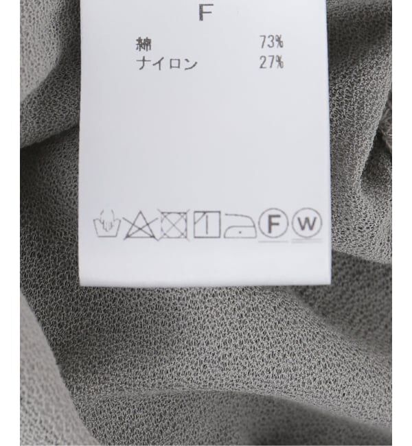 JOURNAL STANDARD relume「【PROVOKE/プロヴォーク】シアーラップスカート」|スカート|