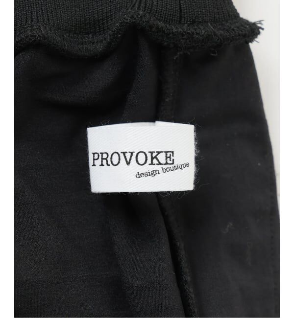  「【洗える】PROVOKE/プロヴォーク フリルマキシスカート」|スカート|