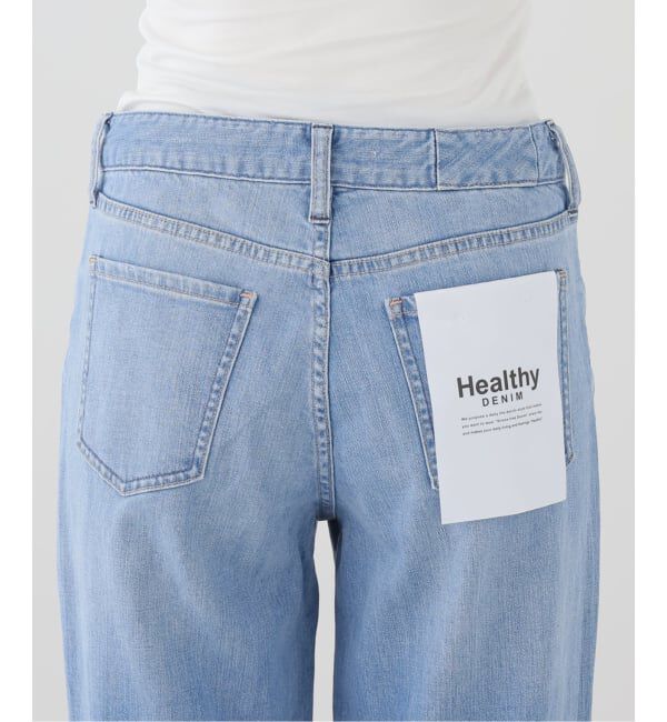  「【洗える】Healthy Denim /ヘルシーデニム　Quiche」|デニム|