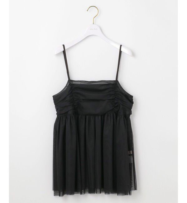 ANY SIS「【洗える】チュールレイヤード キャミソール」|キャミソール|