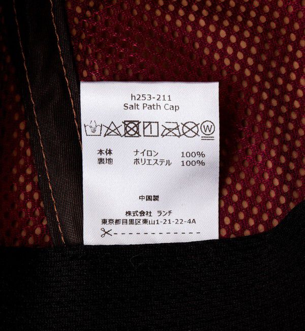 NOLLEY'S goodman「【halo commodity/ハロ コモディティー】Salt Path Cap h253-211」|キャップ・キャスケット|