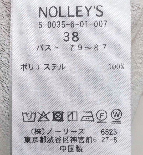 NOLLEY'S「ウォッシャブル楊柳ギャザーブラウス」|シャツ・ブラウス|