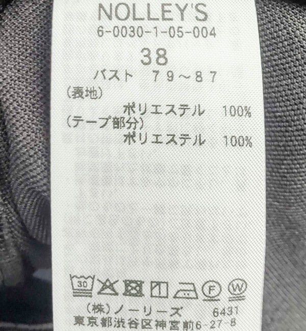 NOLLEY'S sophi「《セットアップ対応》ウォッシャブルドライシャーク2WAYスリットジャケット」|テーラードジャケット|