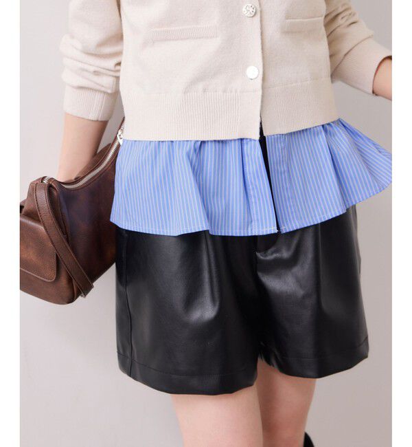 VIS「シャツレイヤード風メタルボタンカーディガン」|カーディガン|