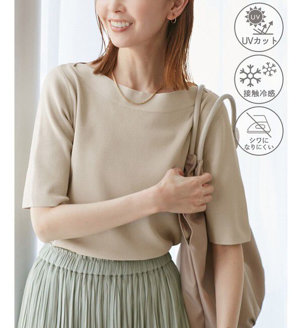 Rope&rsquo;Picnic「【UVカット・接触冷感・イージーケア】八方映えニット ボートネックニットプルオーバー」|ニット・セーター|ベージュ(27)