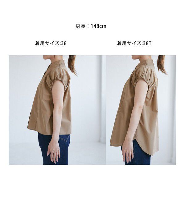 Rope&rsquo;Picnic「着丈が選べるバルーンスリーブシャツブラウス/イージーケア」|シャツ・ブラウス|