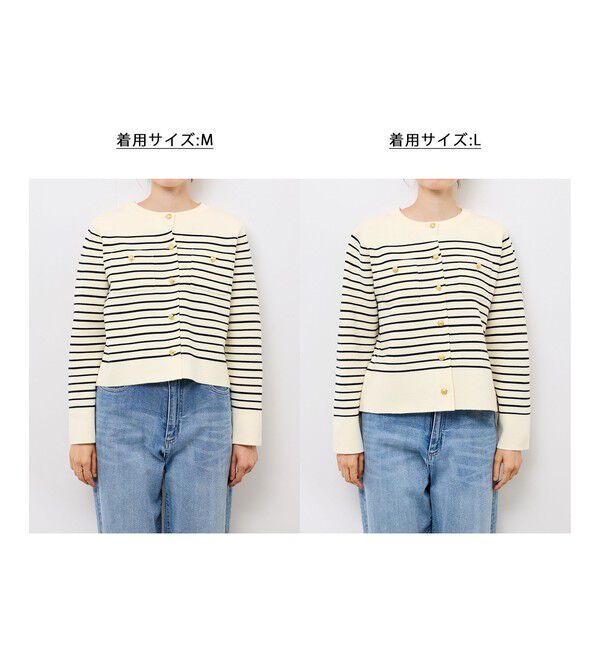 Rope&rsquo;Picnic「ミラノリブ金ボタンニットカーディガン」|カーディガン|