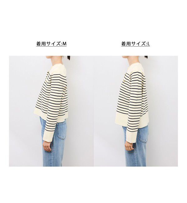 Rope&rsquo;Picnic「ミラノリブ金ボタンニットカーディガン」|カーディガン|