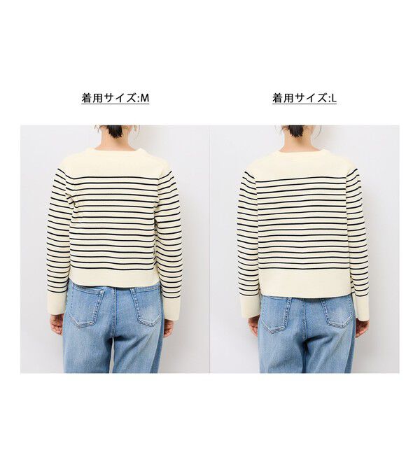 Rope&rsquo;Picnic「ミラノリブ金ボタンニットカーディガン」|カーディガン|